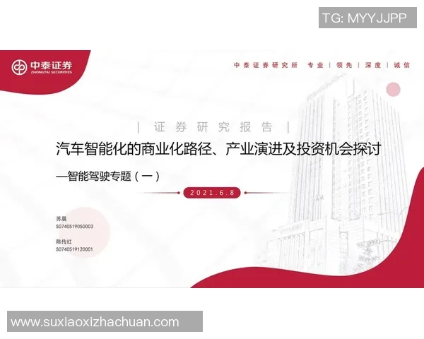 成都篮球队与杭州篮球队赛后复盘分析比赛意识与战术执行的深度探讨