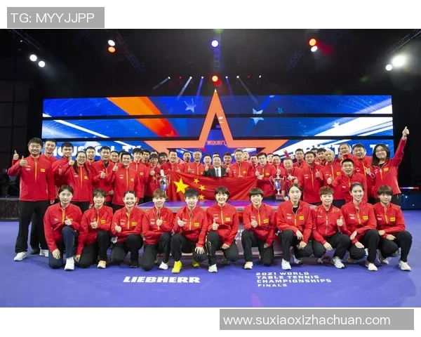 成都乒乓球队在世界杯预选赛中的经验与表现分析 成都乒乓球队在世界杯预选赛中的经验与表现分析