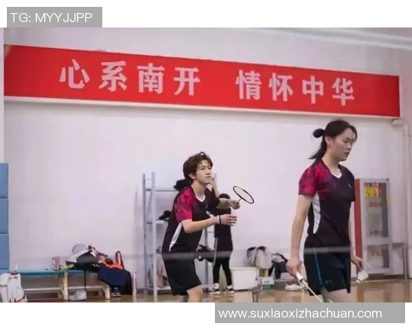 聚焦羽毛球成都羽毛球队灵活性训练与战术创新的探索与实践 聚焦羽毛球成都羽毛球队灵活性训练与战术创新的探索与实践