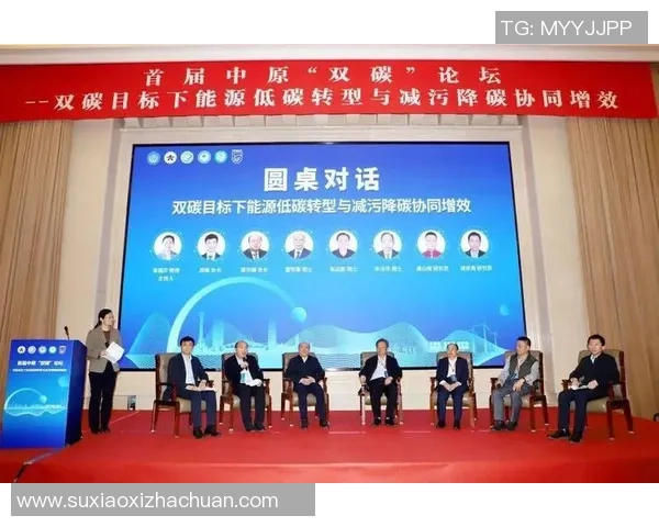 西安篮球队转型之路的挑战与机遇全面解析 西安篮球队转型之路的挑战与机遇全面解析