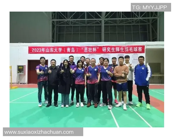 成都羽毛球队团队协作表现的数据分析与提升策略探讨